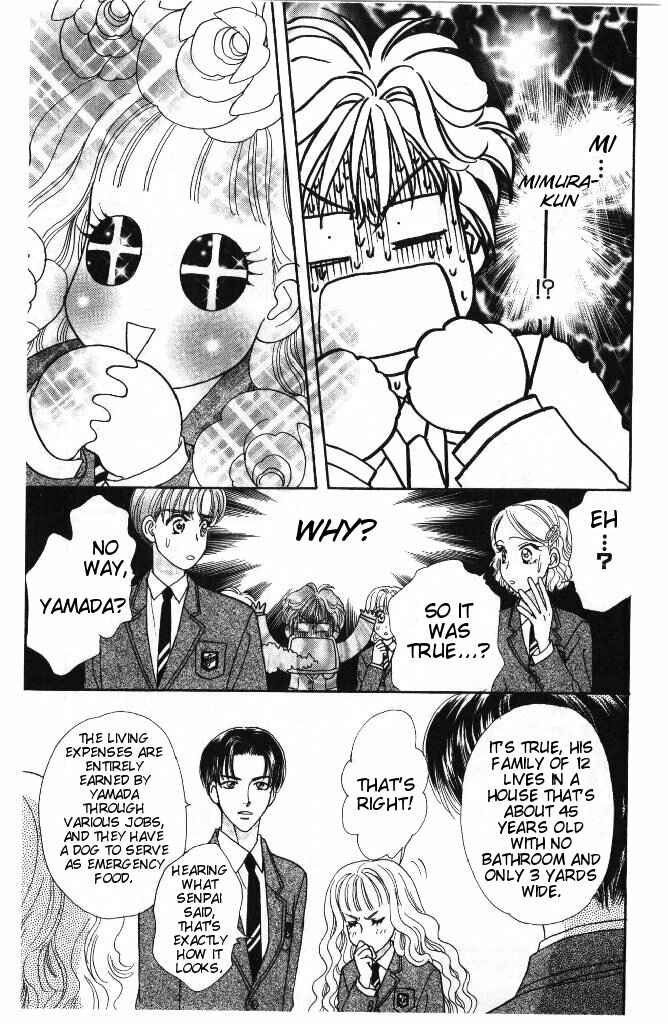 Page 9 Chapter 35 The Tale of Taro Yamada