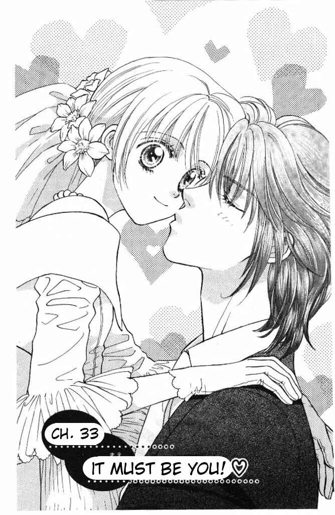 Page 1 Chapter 33 The Tale of Taro Yamada
