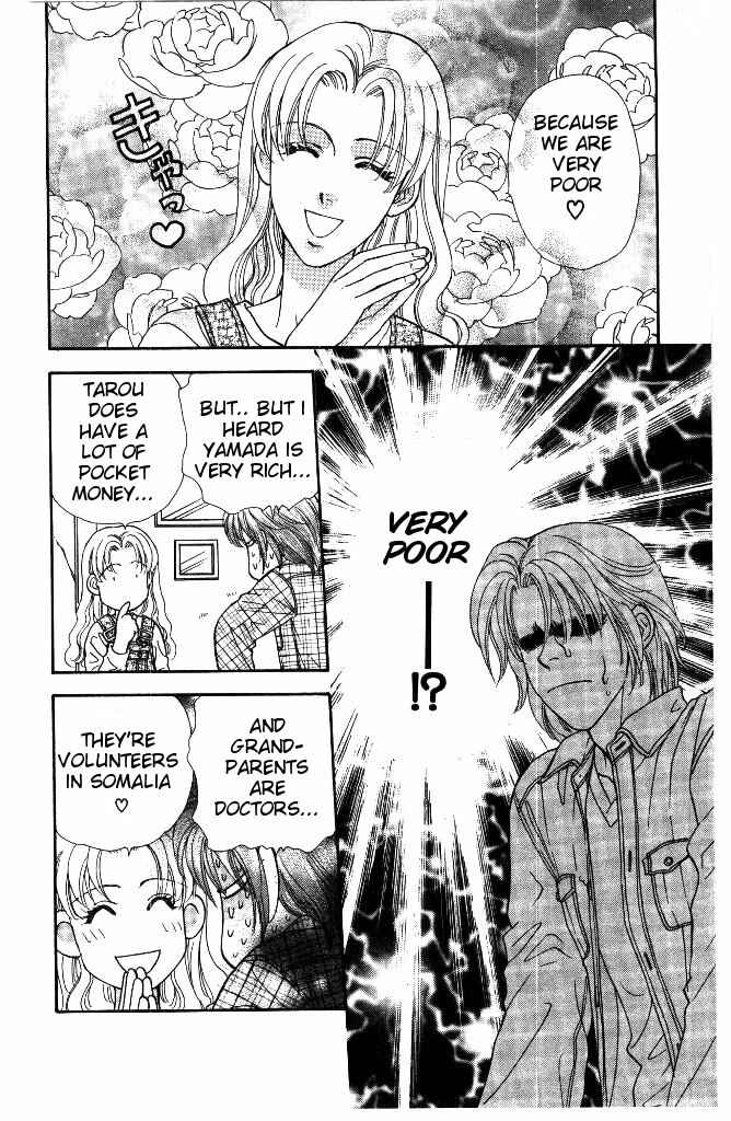 Page 12 Chapter 33 The Tale of Taro Yamada