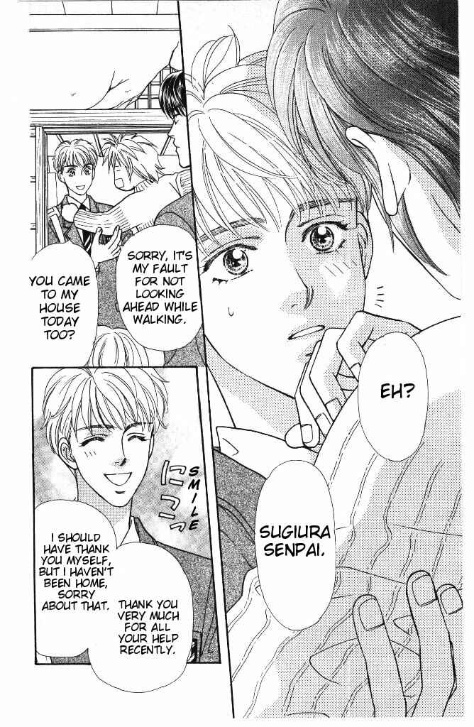 Page 28 Chapter 33 The Tale of Taro Yamada