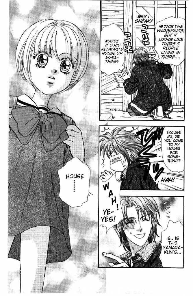 Page 9 Chapter 33 The Tale of Taro Yamada