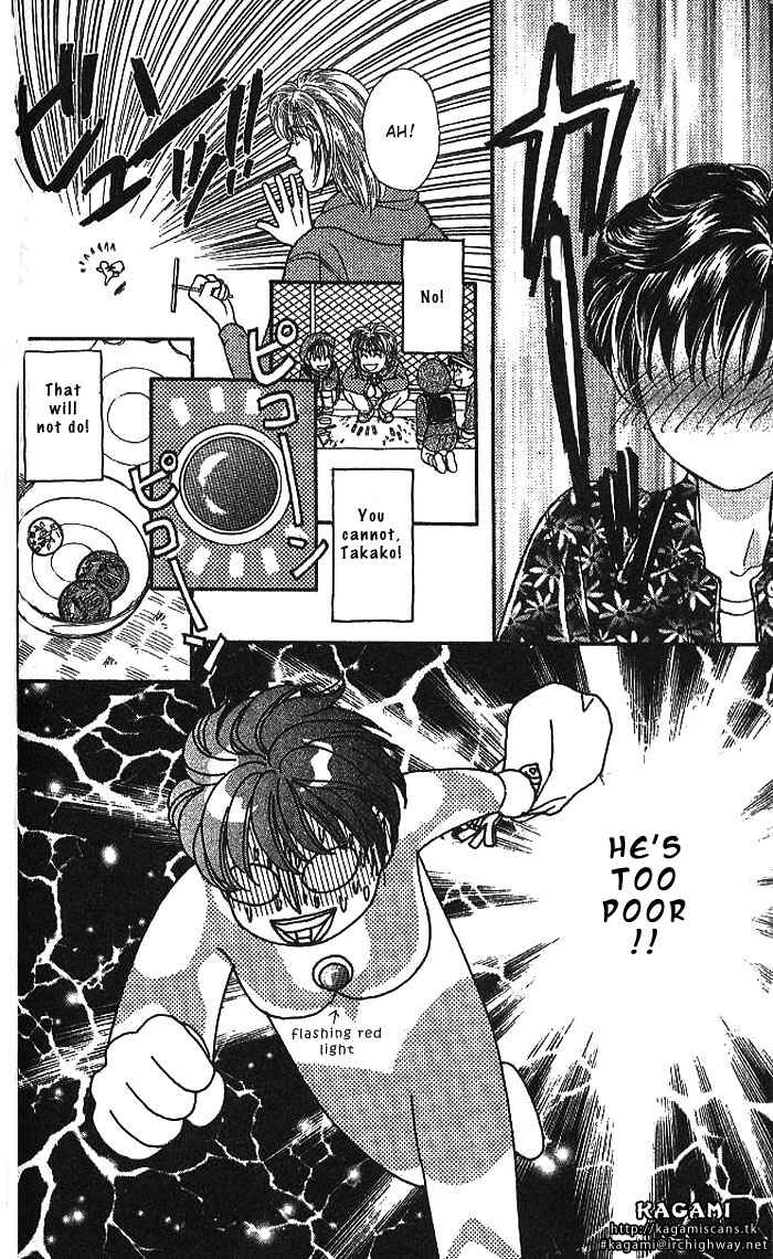 Page 13 Chapter 12 The Tale of Taro Yamada
