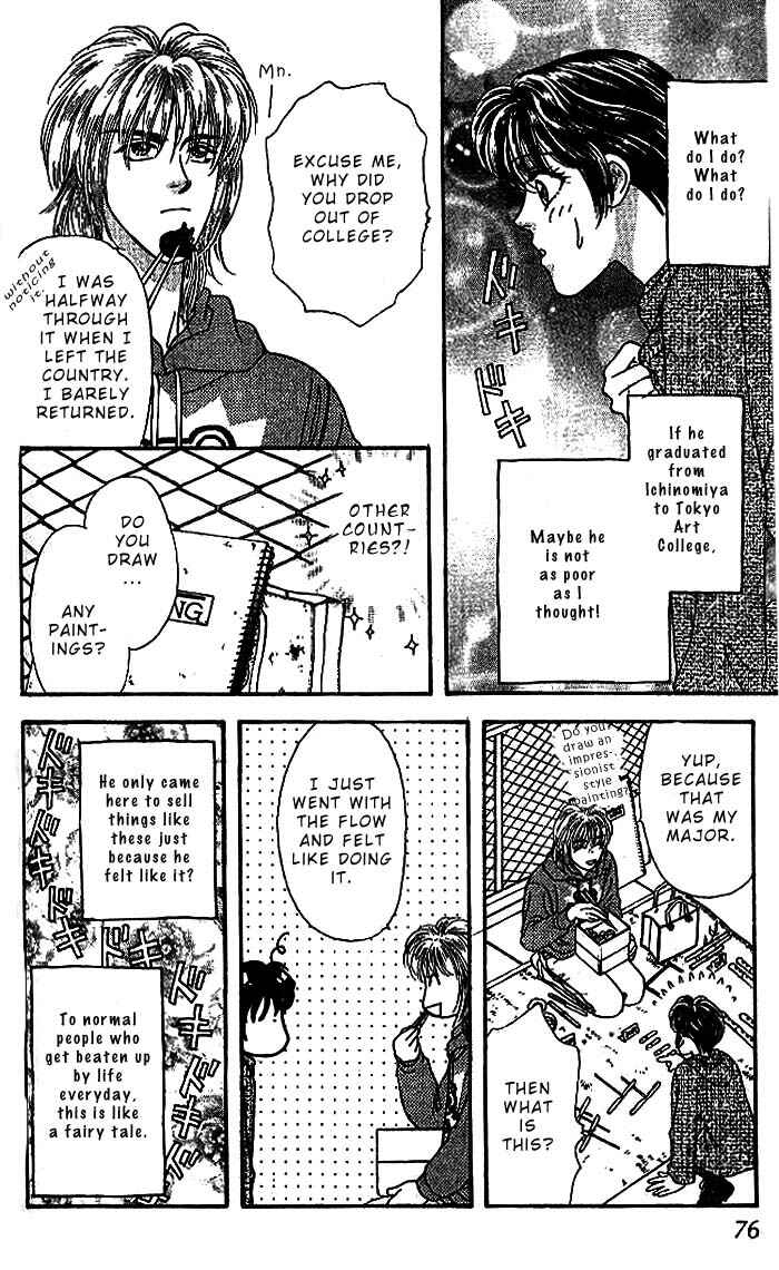 Page 21 Chapter 12 The Tale of Taro Yamada
