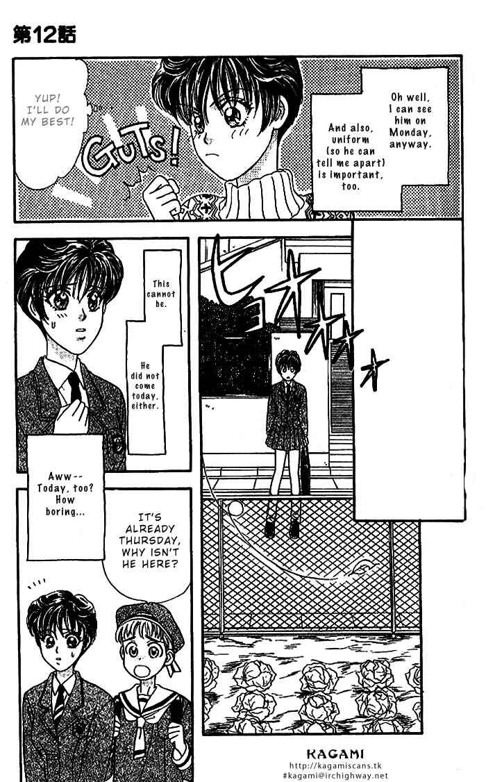 Page 26 Chapter 12 The Tale of Taro Yamada