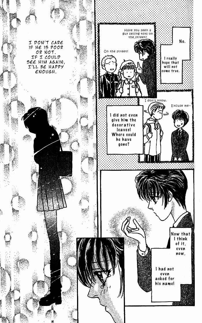Page 28 Chapter 12 The Tale of Taro Yamada