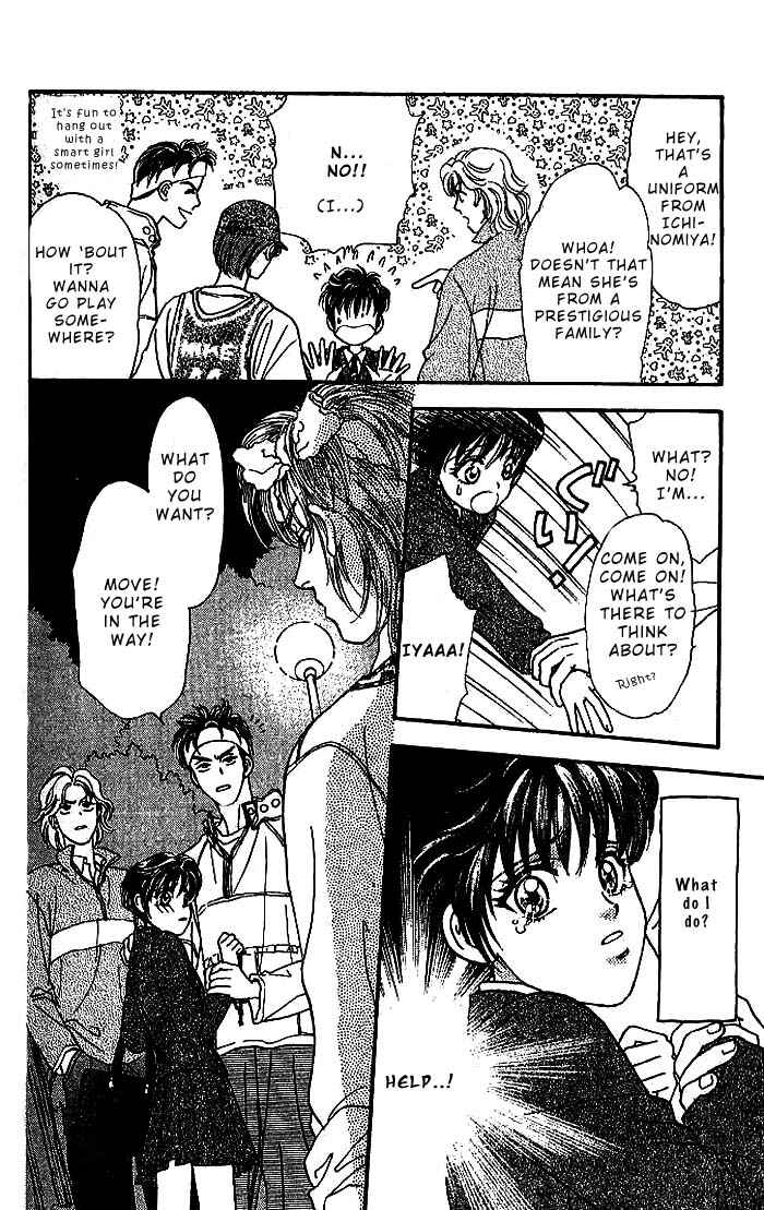 Page 33 Chapter 12 The Tale of Taro Yamada