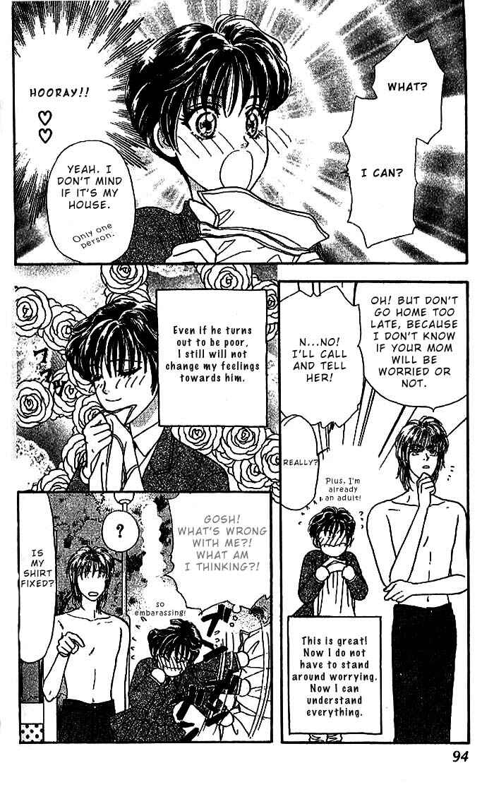 Page 39 Chapter 12 The Tale of Taro Yamada