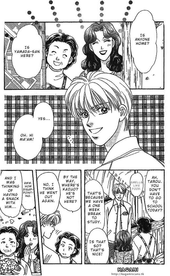 Page 4 Chapter 12 The Tale of Taro Yamada