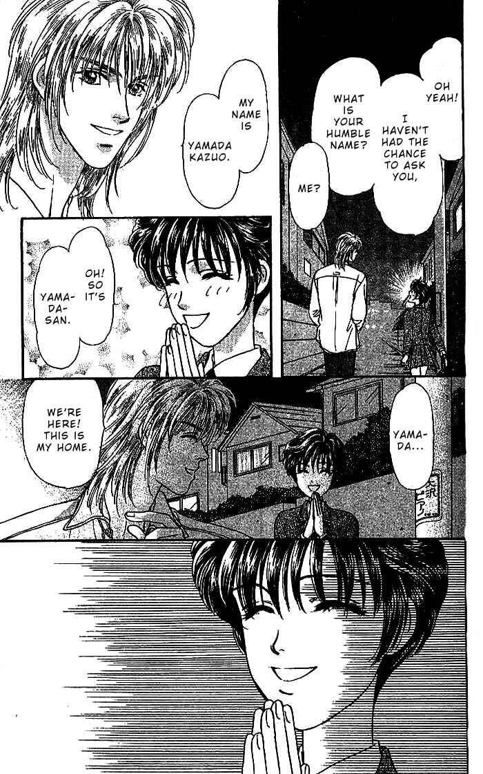 Page 40 Chapter 12 The Tale of Taro Yamada