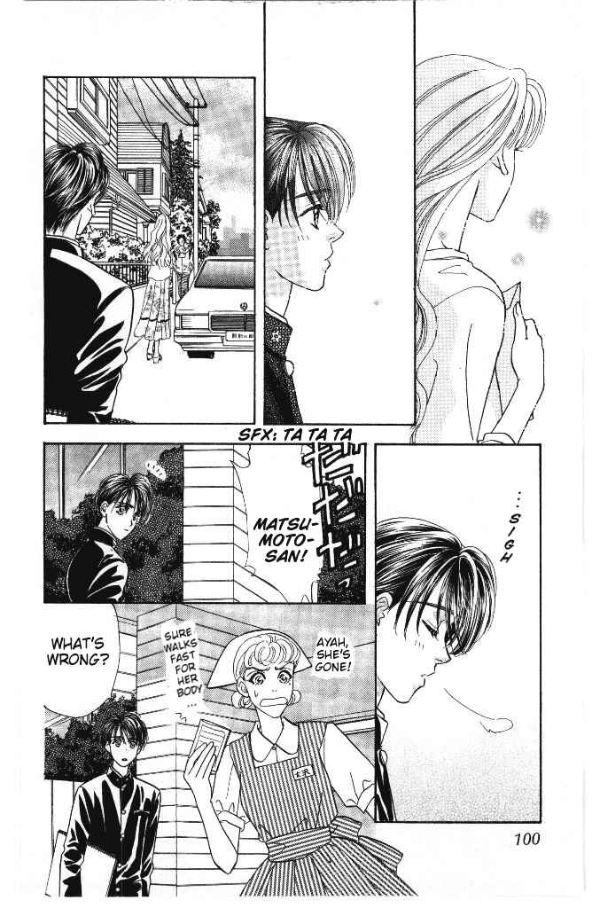 Page 11 Chapter 29 The Tale of Taro Yamada