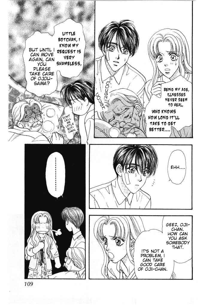 Page 20 Chapter 29 The Tale of Taro Yamada