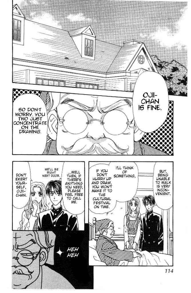 Page 25 Chapter 29 The Tale of Taro Yamada