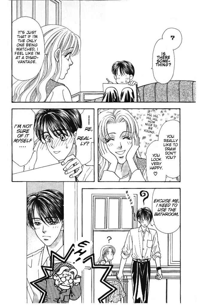 Page 27 Chapter 29 The Tale of Taro Yamada