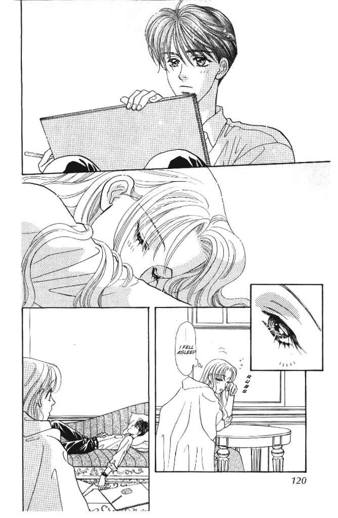 Page 31 Chapter 29 The Tale of Taro Yamada
