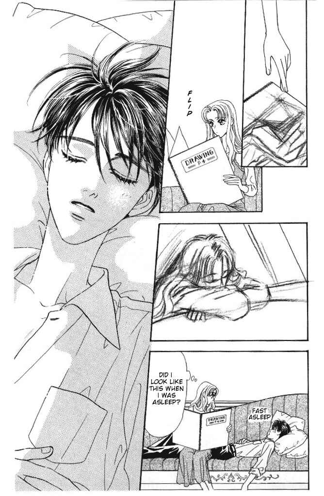 Page 32 Chapter 29 The Tale of Taro Yamada