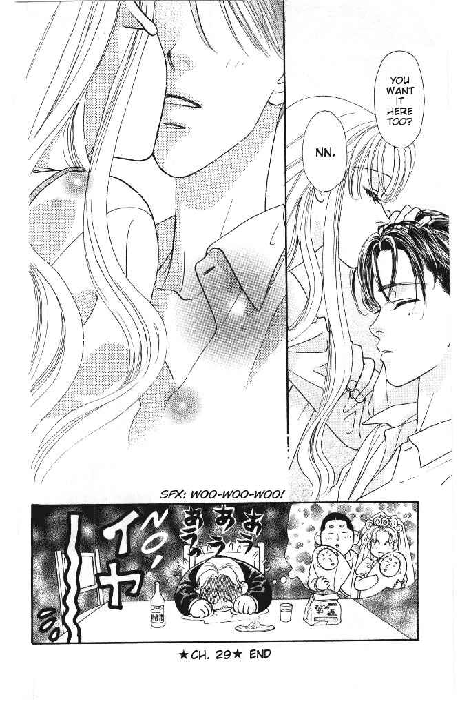 Page 37 Chapter 29 The Tale of Taro Yamada