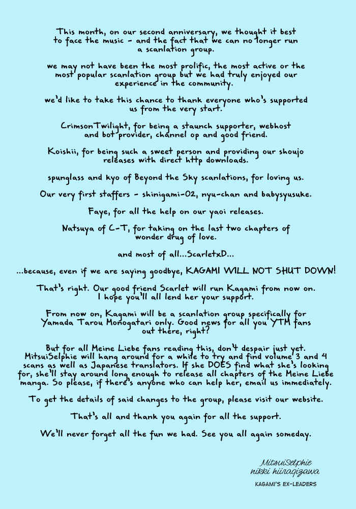 Page 1 Chapter 19 The Tale of Taro Yamada