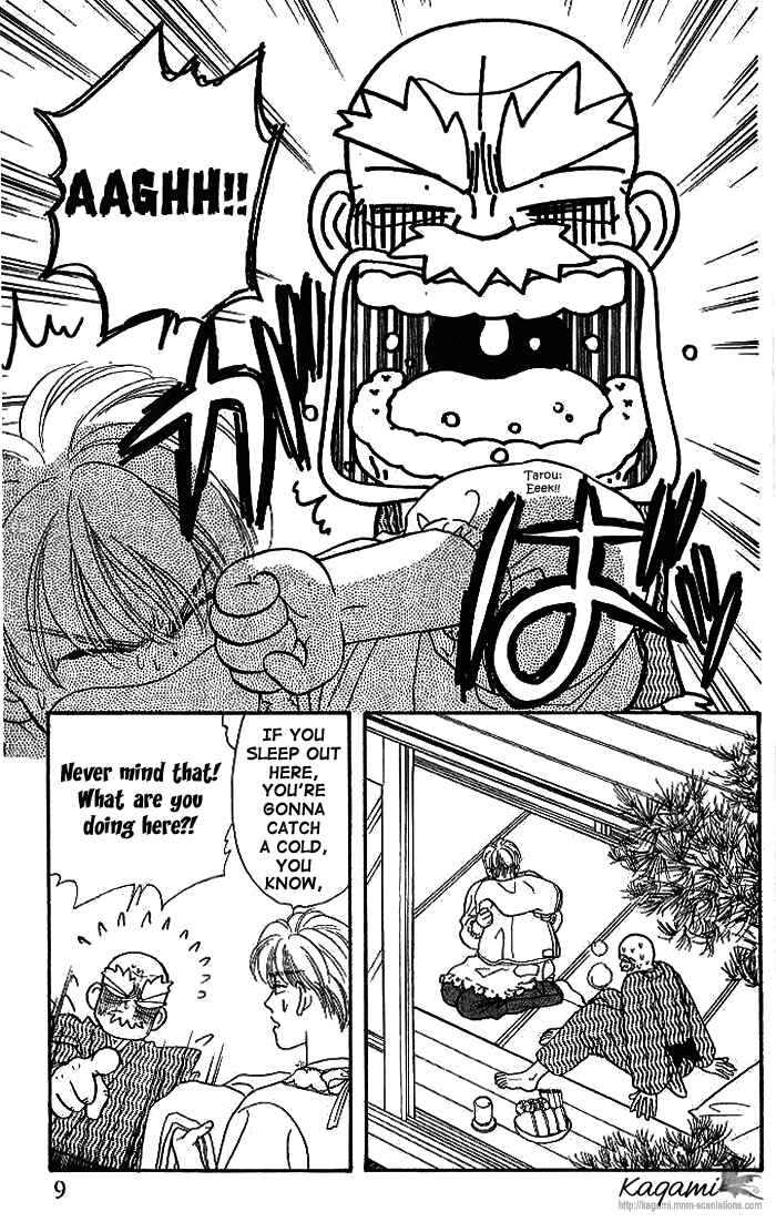 Page 10 Chapter 19 The Tale of Taro Yamada