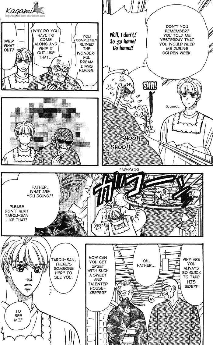 Page 11 Chapter 19 The Tale of Taro Yamada