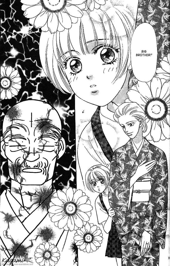 Page 12 Chapter 19 The Tale of Taro Yamada