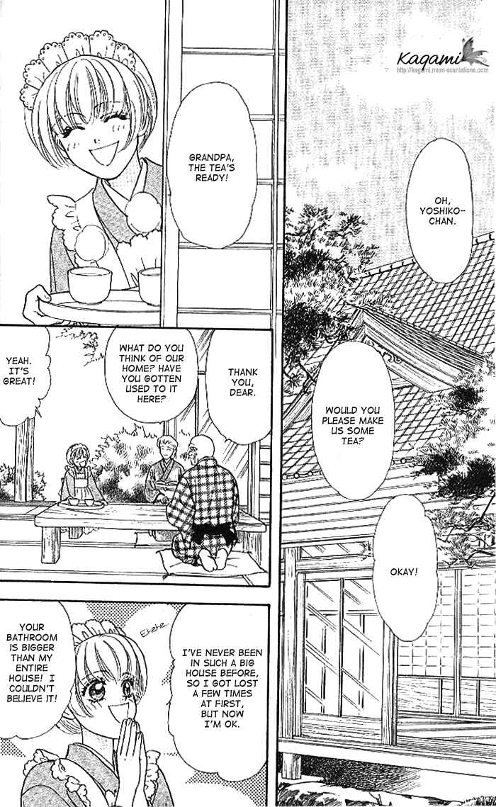 Page 29 Chapter 19 The Tale of Taro Yamada