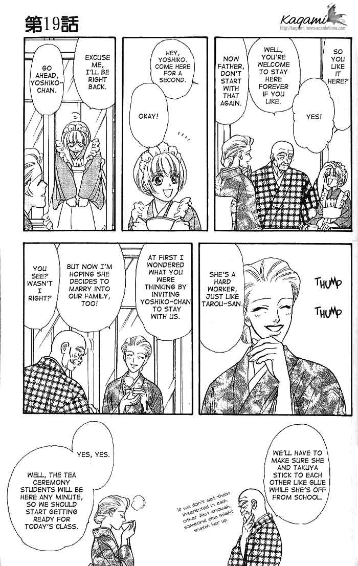 Page 30 Chapter 19 The Tale of Taro Yamada