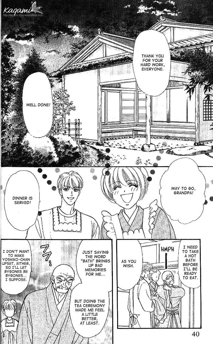 Page 41 Chapter 19 The Tale of Taro Yamada