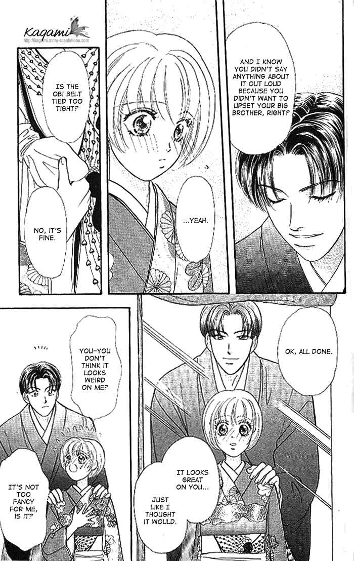 Page 44 Chapter 19 The Tale of Taro Yamada