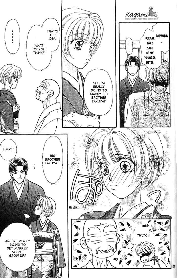 Page 48 Chapter 19 The Tale of Taro Yamada