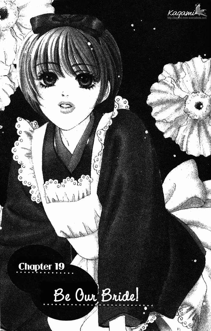 Page 8 Chapter 19 The Tale of Taro Yamada