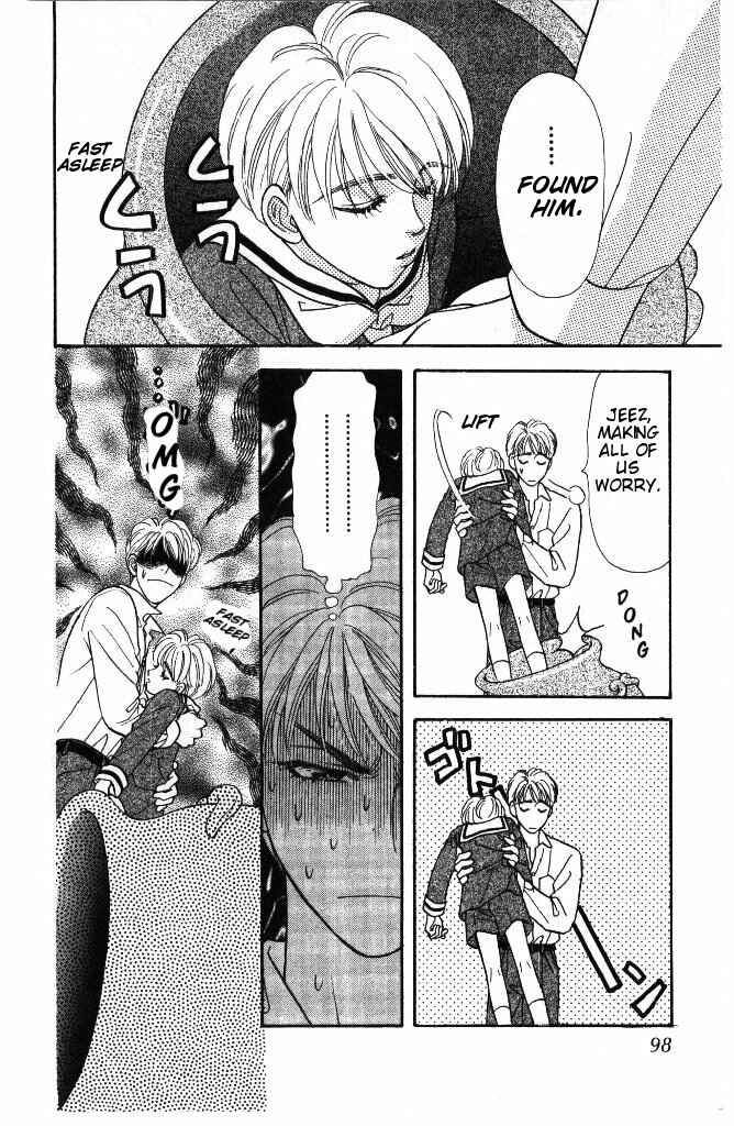 Page 12 Chapter 36 The Tale of Taro Yamada