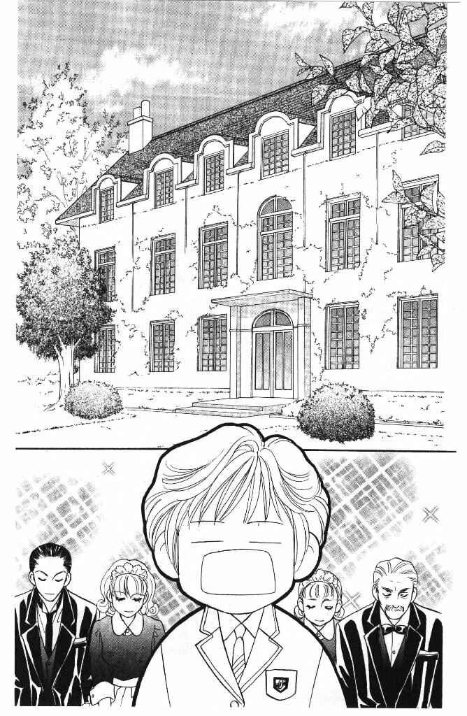 Page 21 Chapter 36 The Tale of Taro Yamada
