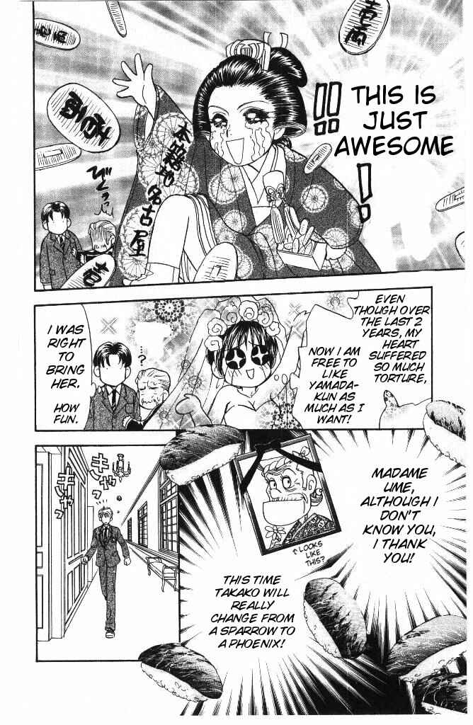 Page 24 Chapter 36 The Tale of Taro Yamada