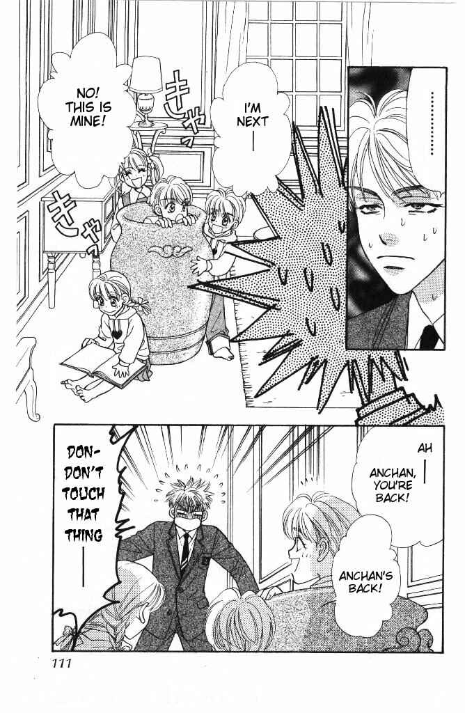 Page 25 Chapter 36 The Tale of Taro Yamada