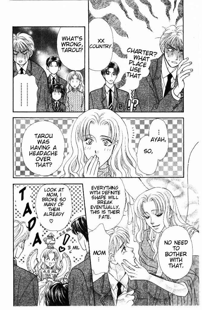 Page 28 Chapter 36 The Tale of Taro Yamada
