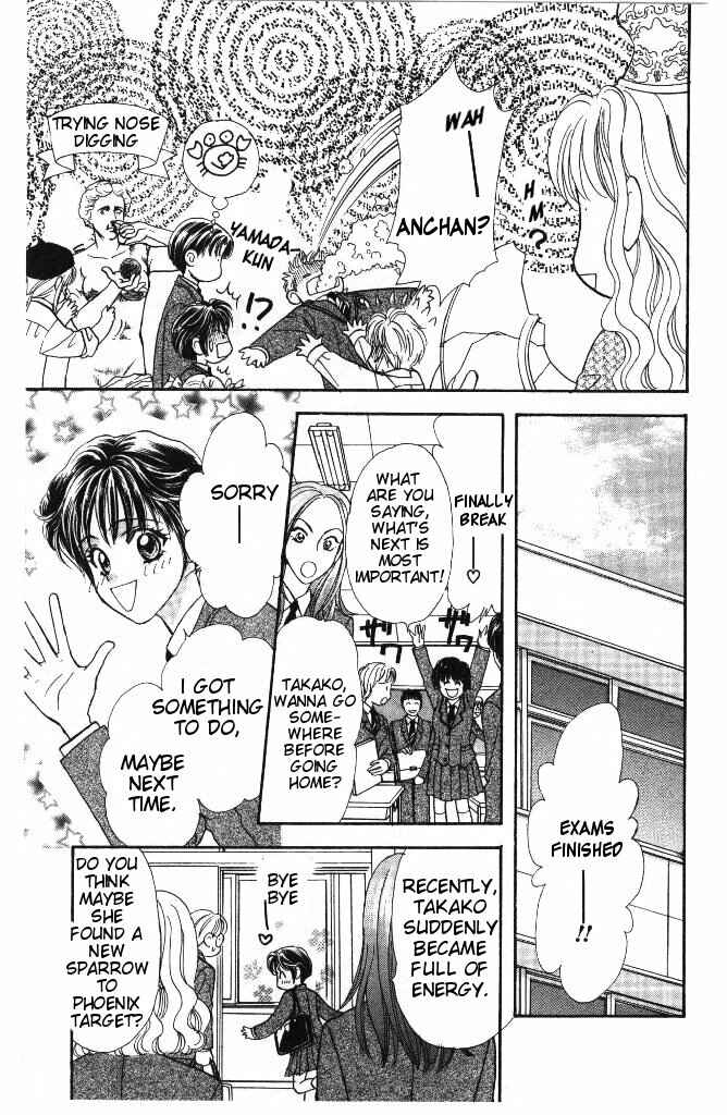 Page 29 Chapter 36 The Tale of Taro Yamada