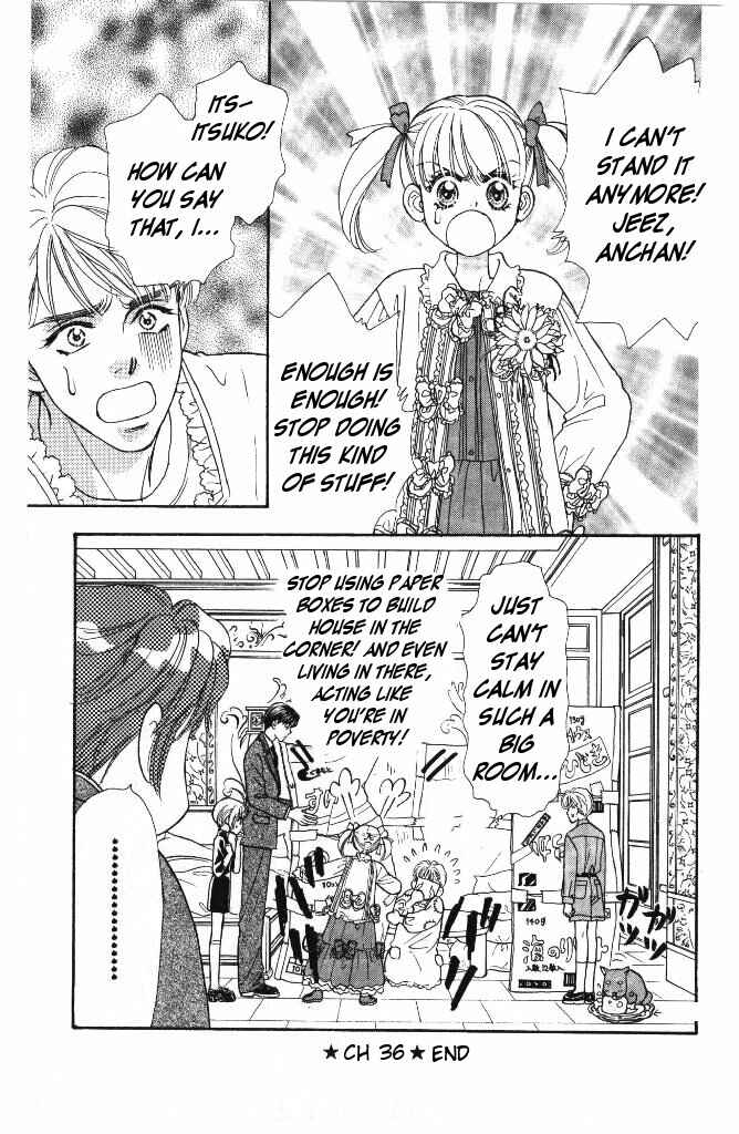 Page 31 Chapter 36 The Tale of Taro Yamada