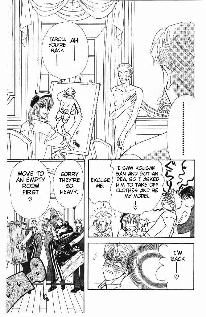 Page 5 Chapter 36 The Tale of Taro Yamada