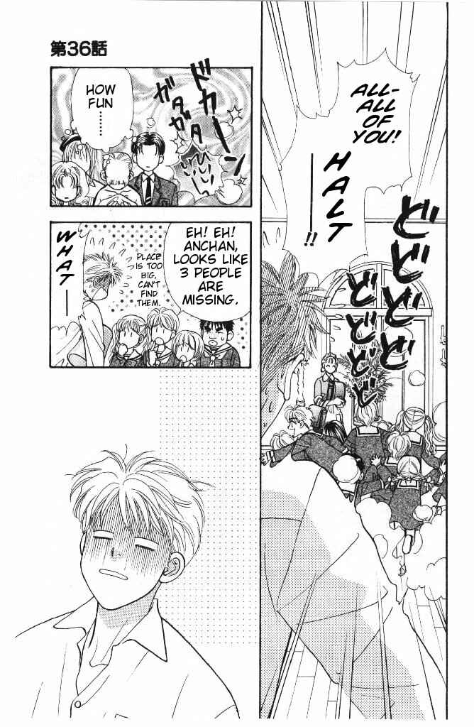 Page 9 Chapter 36 The Tale of Taro Yamada