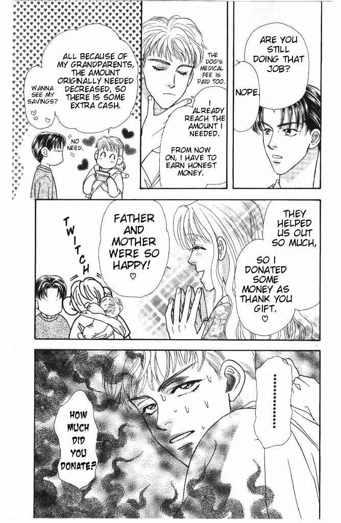 Page 102 Chapter 31 The Tale of Taro Yamada