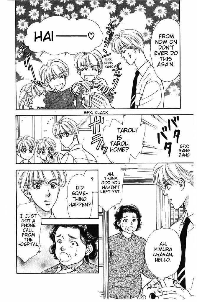 Page 11 Chapter 31 The Tale of Taro Yamada