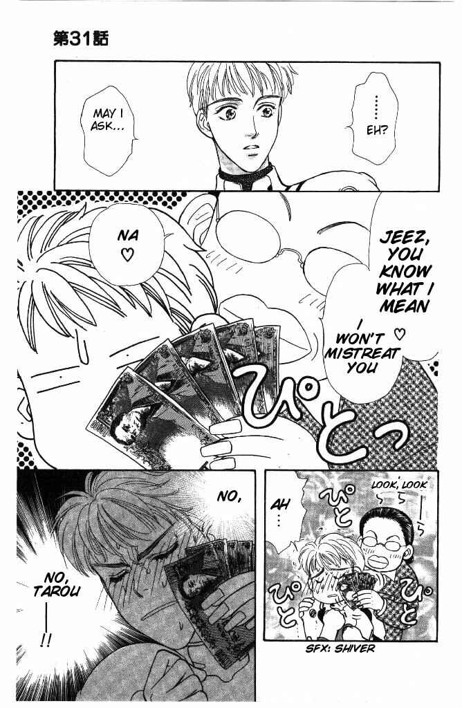 Page 34 Chapter 31 The Tale of Taro Yamada