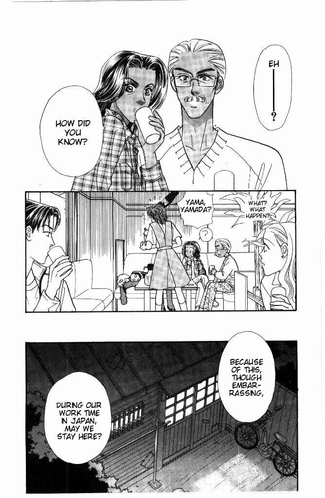 Page 59 Chapter 31 The Tale of Taro Yamada
