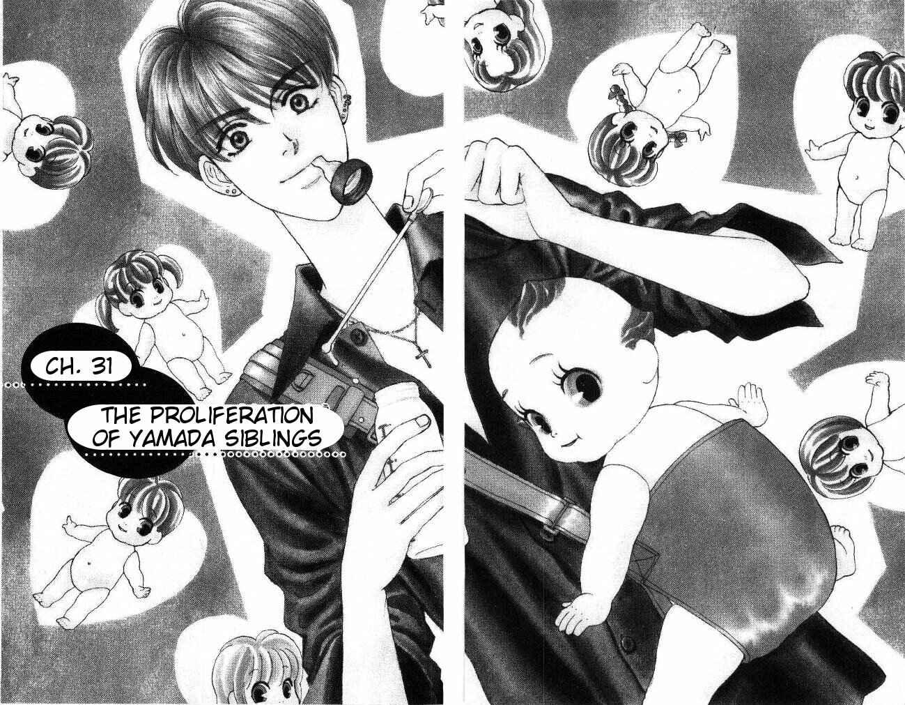 Page 6 Chapter 31 The Tale of Taro Yamada