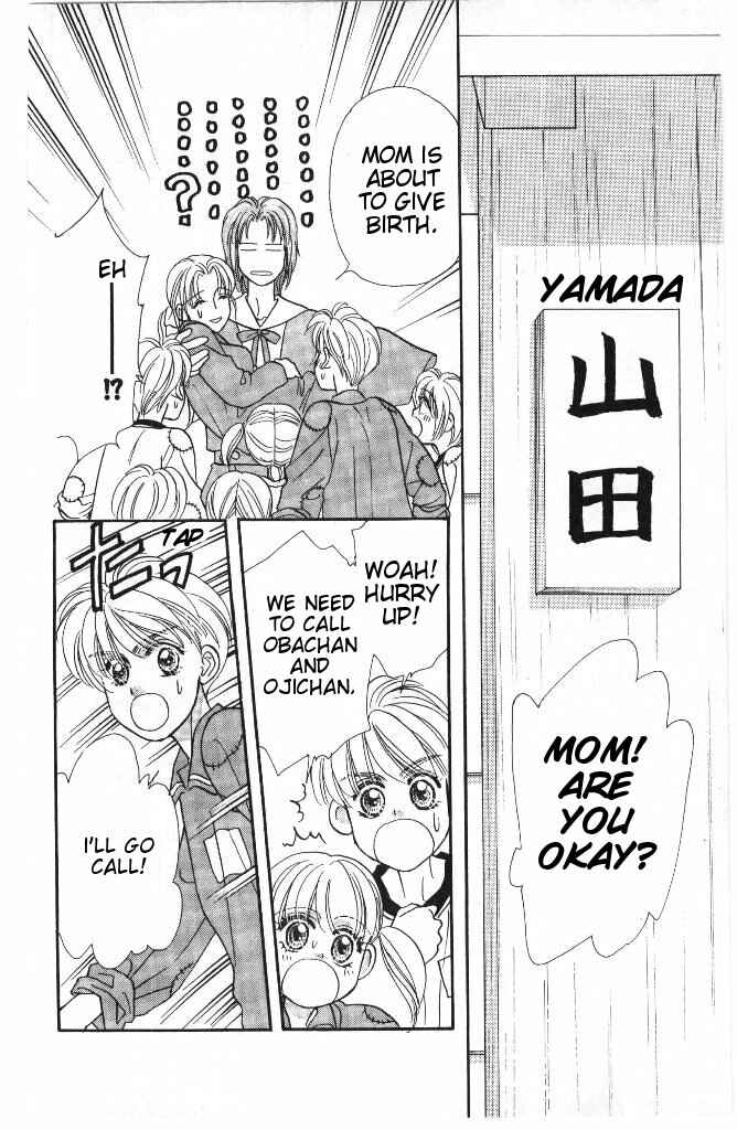 Page 91 Chapter 31 The Tale of Taro Yamada