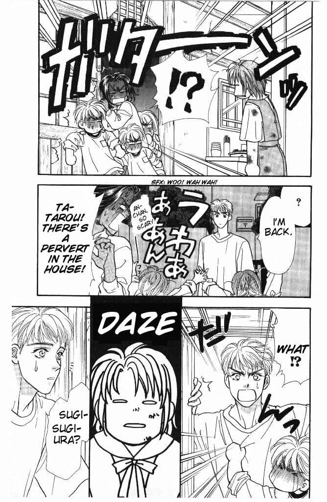 Page 96 Chapter 31 The Tale of Taro Yamada