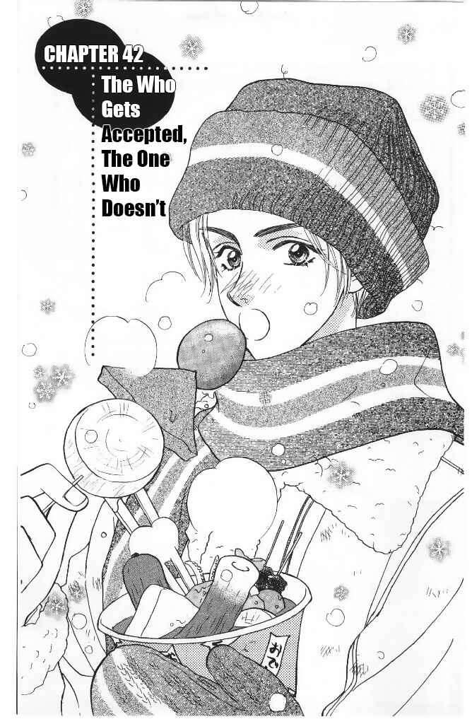 Page 1 Chapter 42 The Tale of Taro Yamada