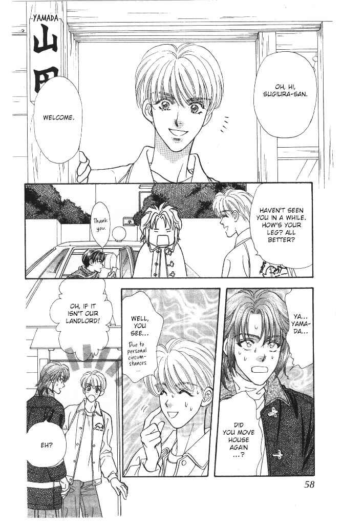 Page 10 Chapter 42 The Tale of Taro Yamada