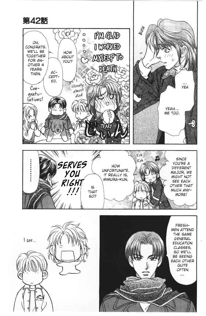 Page 15 Chapter 42 The Tale of Taro Yamada