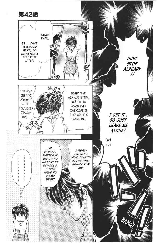 Page 19 Chapter 42 The Tale of Taro Yamada